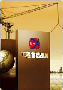 內(nèi)蒙古款式齊全的電動伸縮門廠家